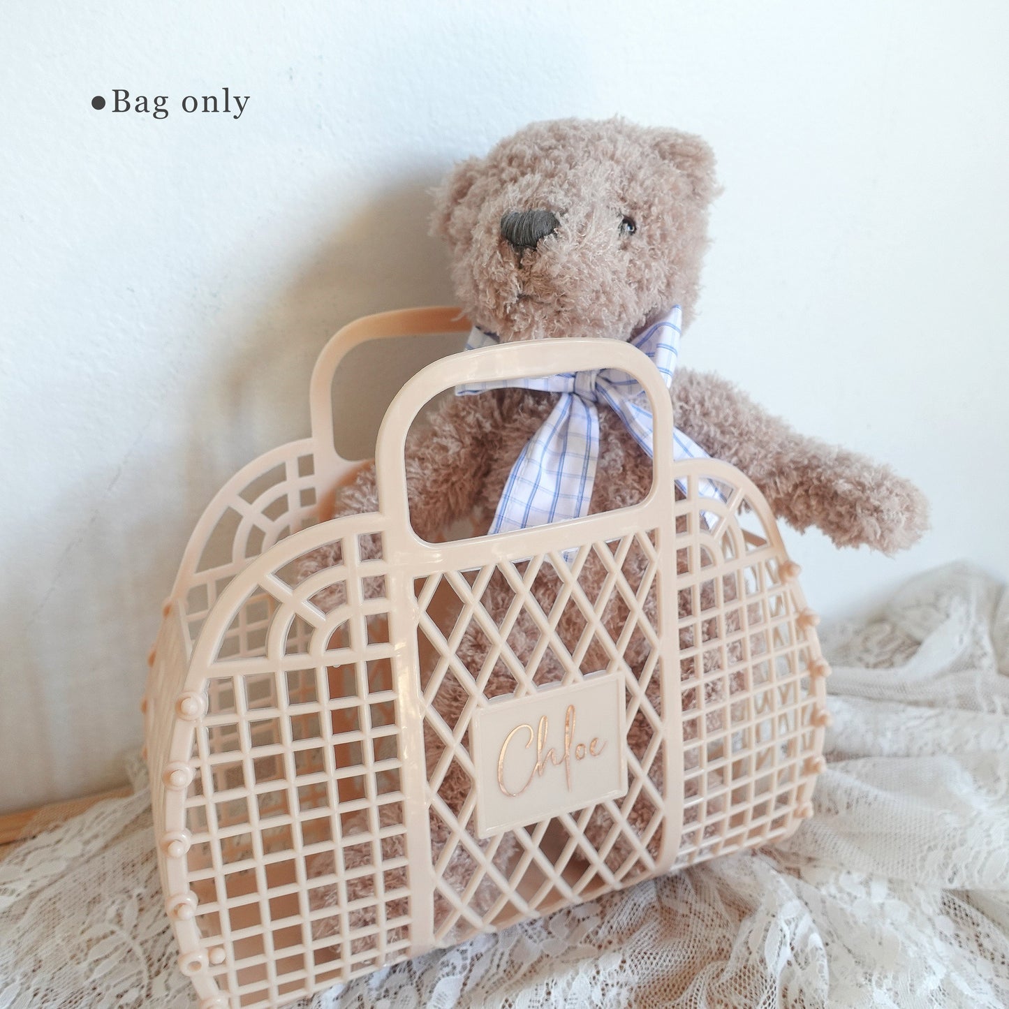 Personalized Jelly Bag, Gift Basket